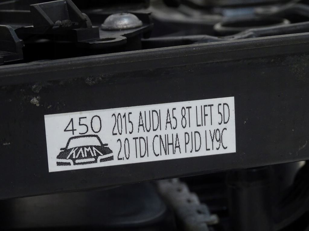 Комплект  ремень перед передний усилитель радиатор балка audi a5 8t рестайлинг  2.0 tdi Оригинал