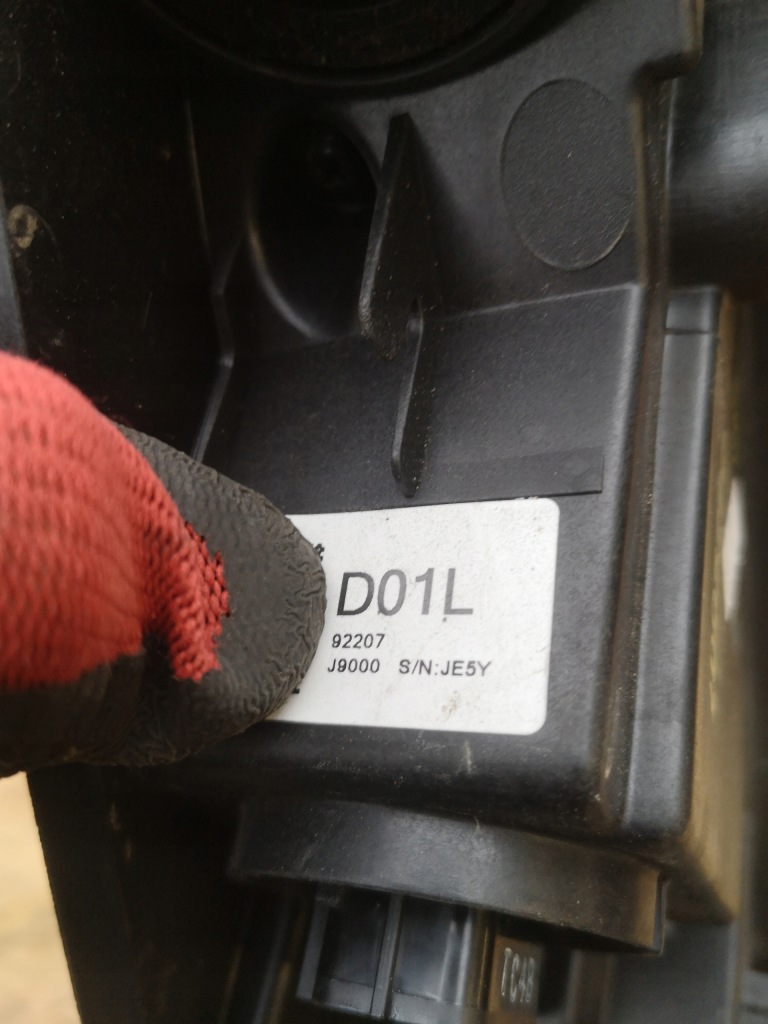 Купить Hyundai kona фара левый перед led бампера левый 92207j9000 2020r