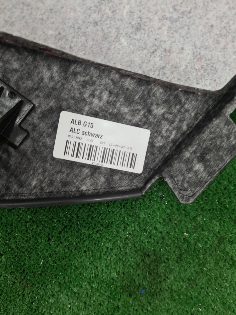 Bmw g15 полка задняя алькантара  harman kardon 8079851 с Разборки