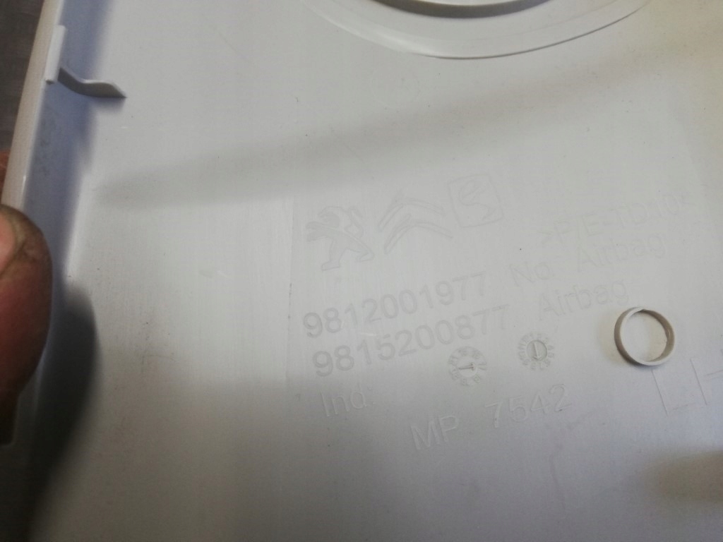 фото №2, Пластик захист стійка ліва citroen c3 iii