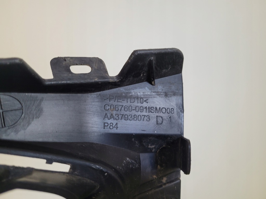 фото №5, Peugeot 3008 5008 ii 2 решётка правая бампера заглушка aa37938073