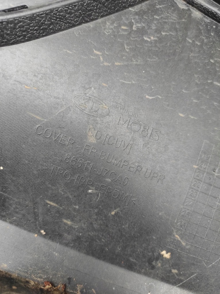 фото №7, Бампер перед kia xceed ceed x