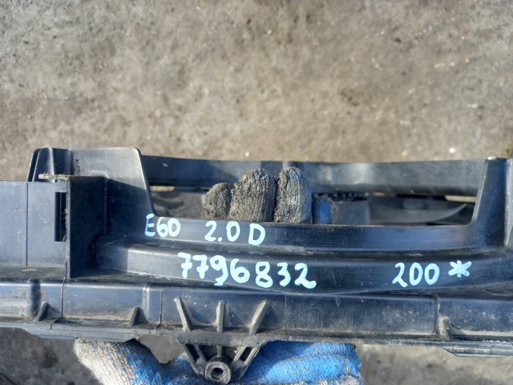 Вентилятор радиатора bmw e60 2.0 дизель 7796832 в Украине