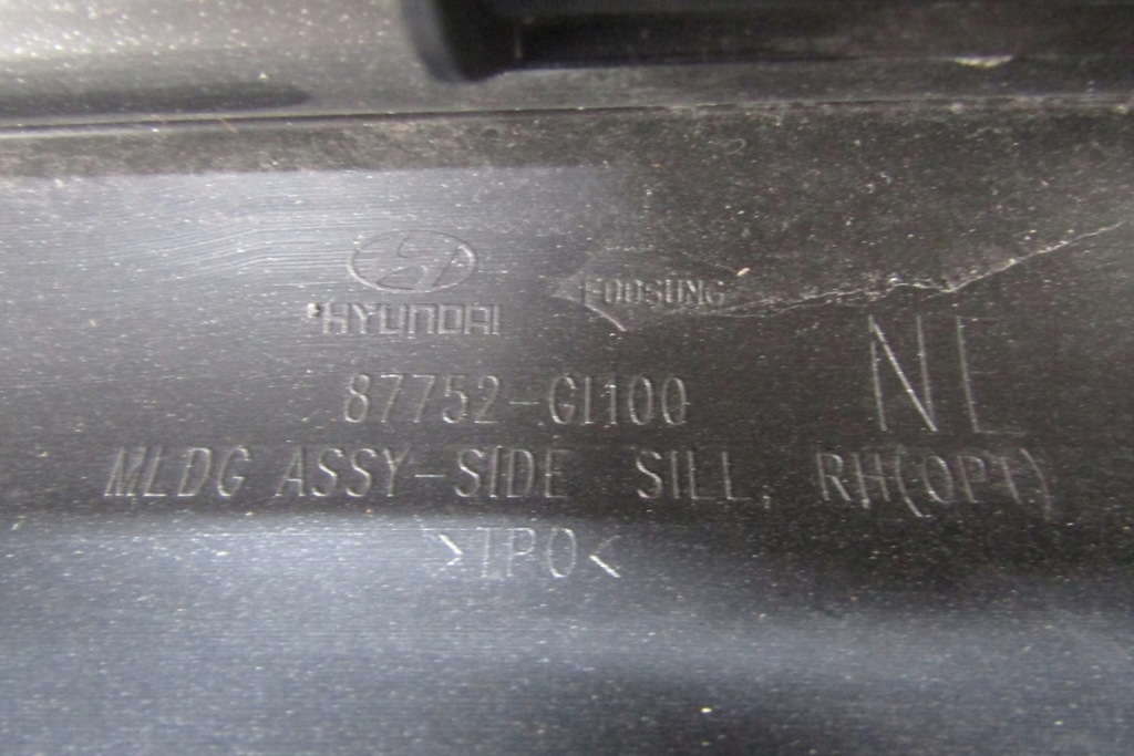 фото №14, Молдинг поріг права hyundai ioniq 5 21- поріг