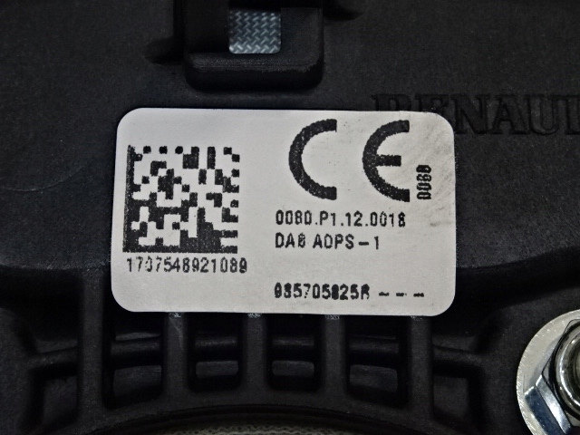 фото №12, Renault kadjar megane iv talisman подушка air bag водія 985705825r