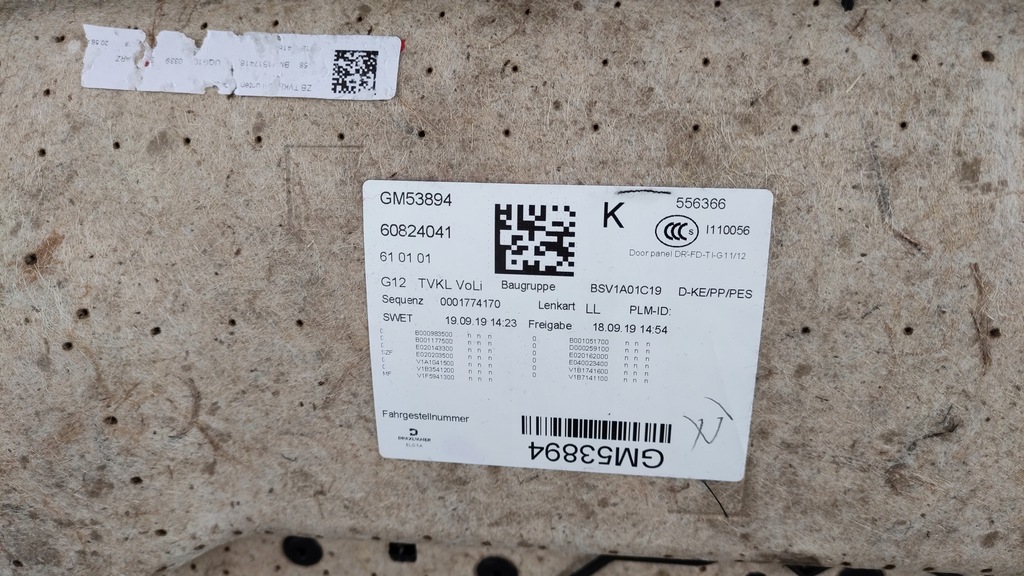 фото №8, Оббивка двері обшивка bmw 7 g12