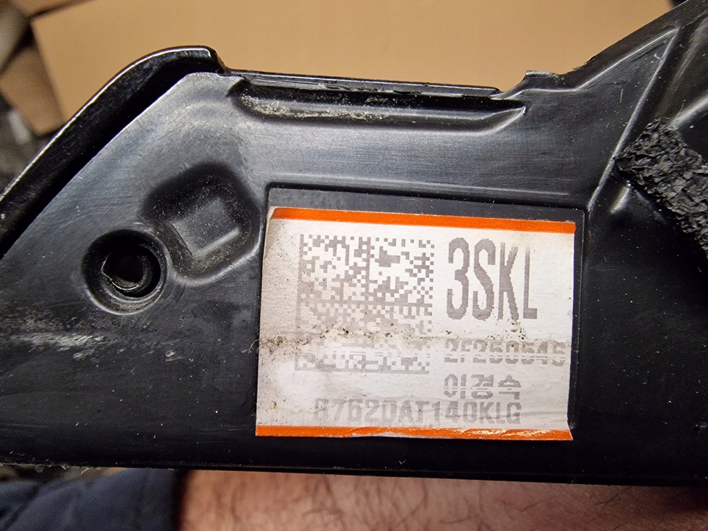 фото №5, Kia niro ii зеркало правое 8 pin 87620at140