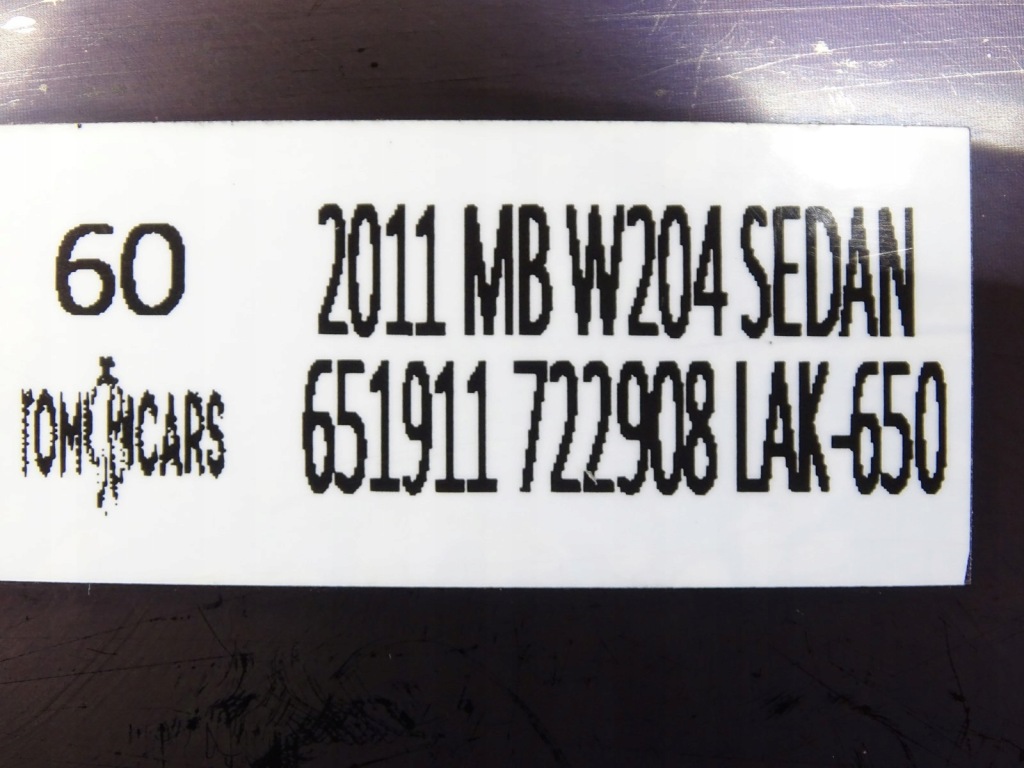 фото №7, Дисплей экран mercedes w204 lift a1729016500