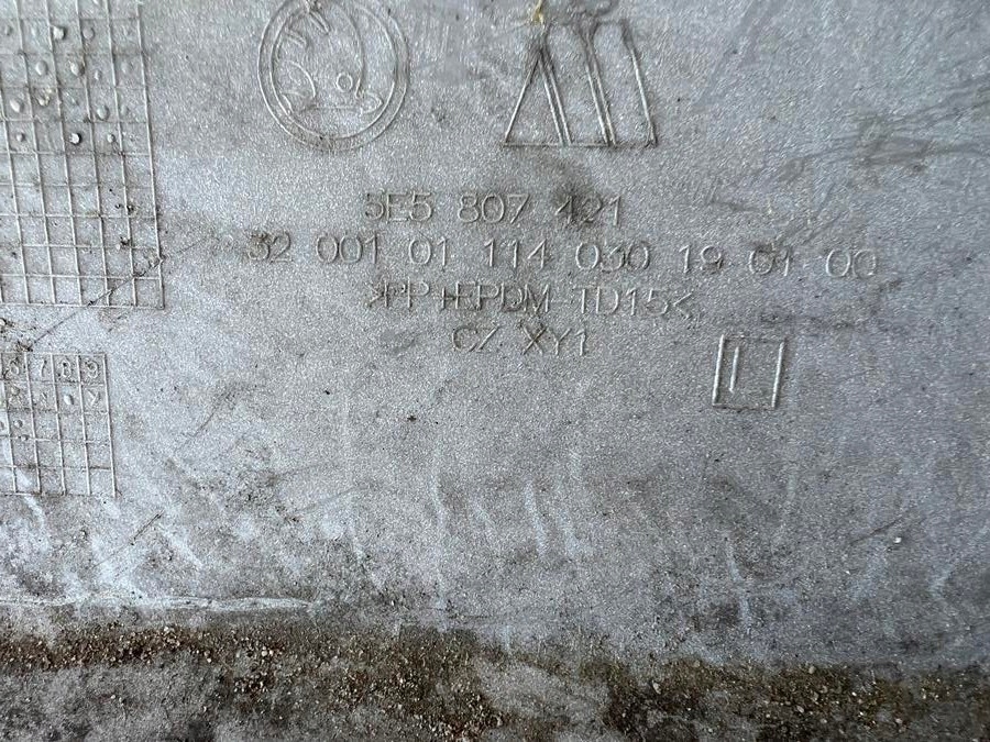 фото №7, Бампер задня задній skoda octavia 3 iii sedan 5e5