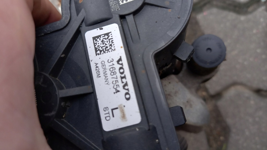 фото №4, Volvo xc90 ii супорт гальмівний лівий задня 31687554