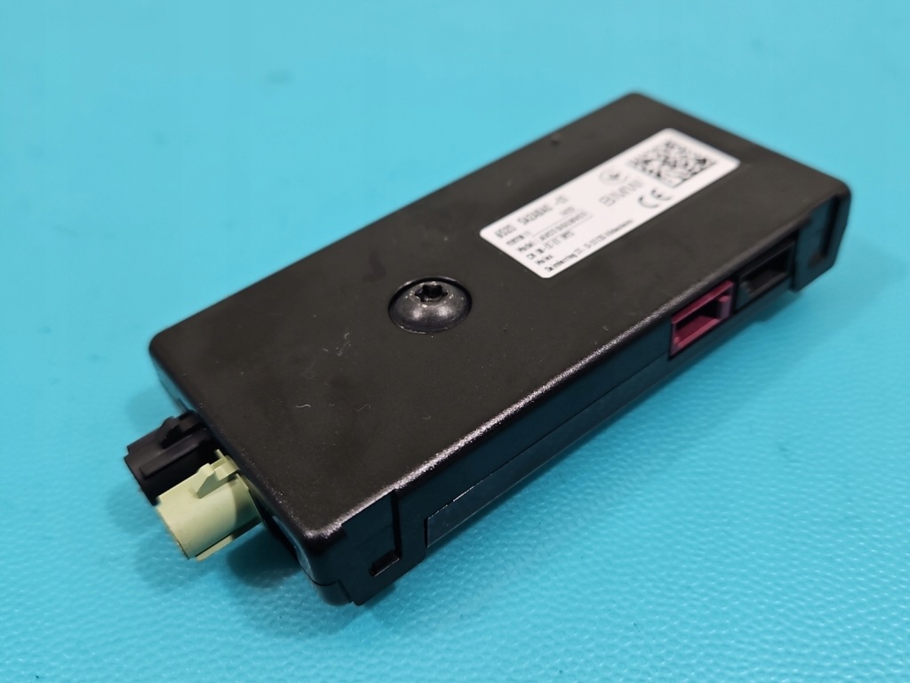 фото №1, Антенна bmw ix3 g08 92870811 5a2ada0-01