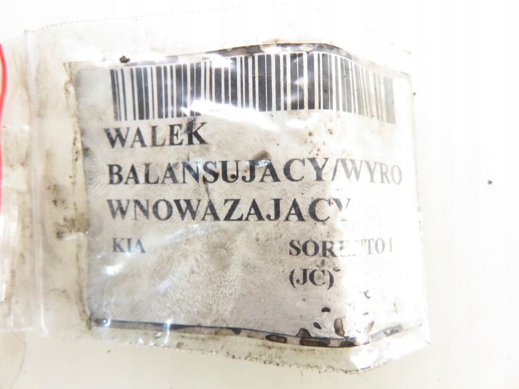 фото №9, Вал балансировочный kia sorento i 2.5 crdi