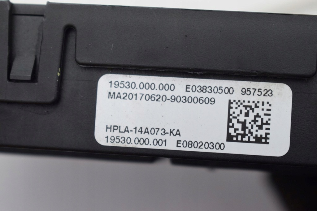 фото №3, Коробка предохранителей range rover sport l494