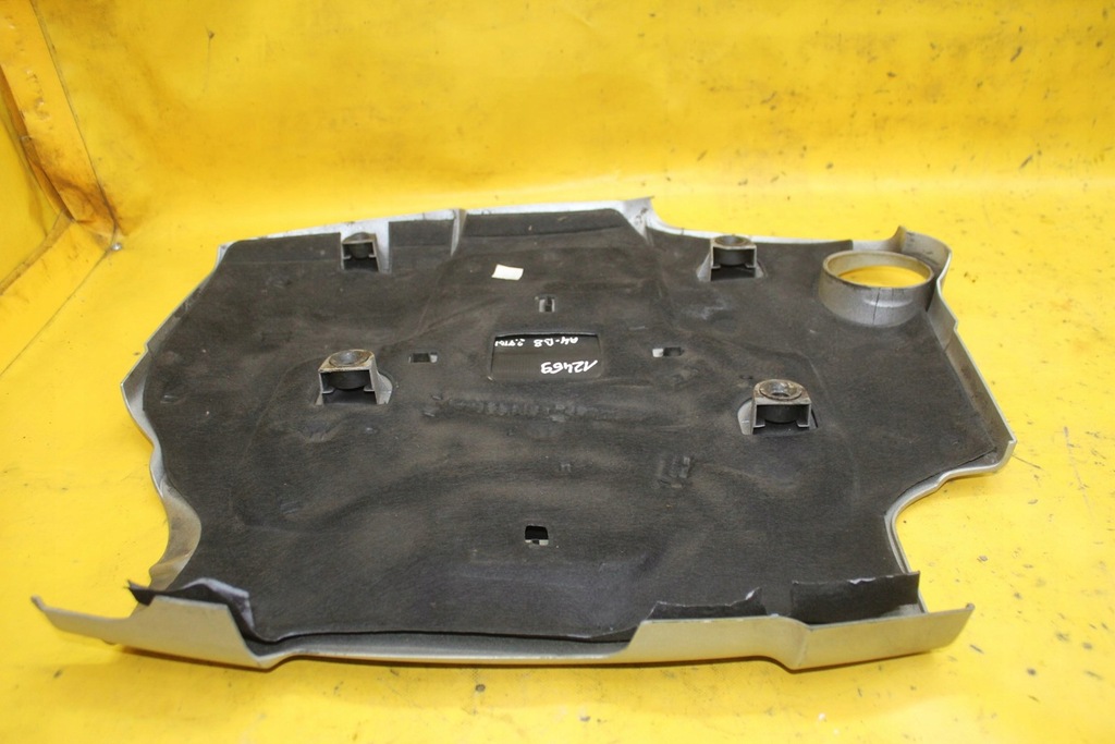 фото №6, Крышка защита двигателя a4 b8 2.7 tdi 059103925aq