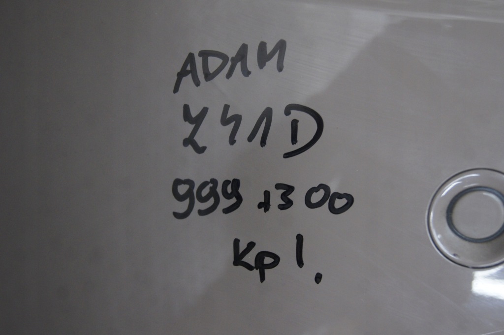 фото №15, Бампер задний z41d направляющая балка кронштейн adam 1.0