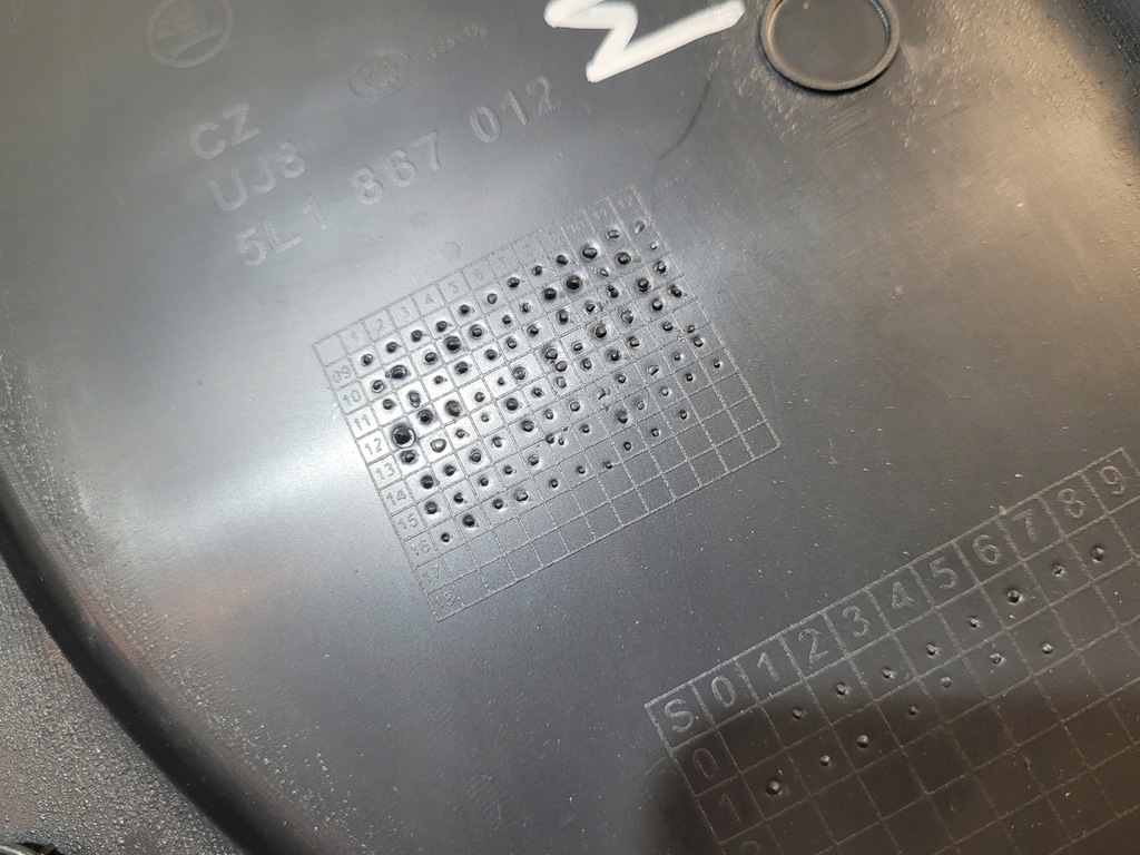 фото №12, Yeti обивка обшивка дверь правый перед 5l1867012