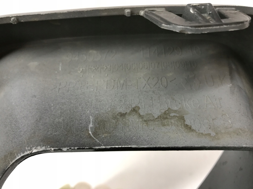 Решітка бампера перед права mini f55 f56 f57 s lci 9450572 Ціна