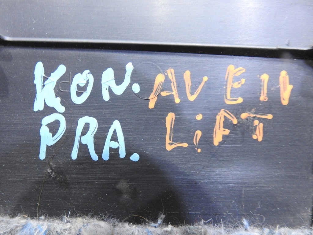 фото №6, Захист консолі права toyota avensis t25