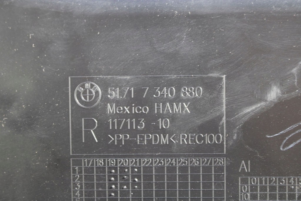 Bmw x1 f48 захист рейки рульового управління przekładni7340879 7340880 51717340879 51717340 Недорого