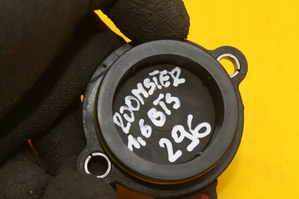 фото №6, Заглушка валов 036103111g roomster 1.6 b bts