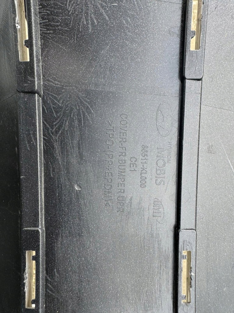 фото №13, Бампер перед hyundai ioniq 5 88511-kl000