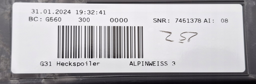 фото №5, Bmw 5 g31 накладка кришки багажника kombi 7451378