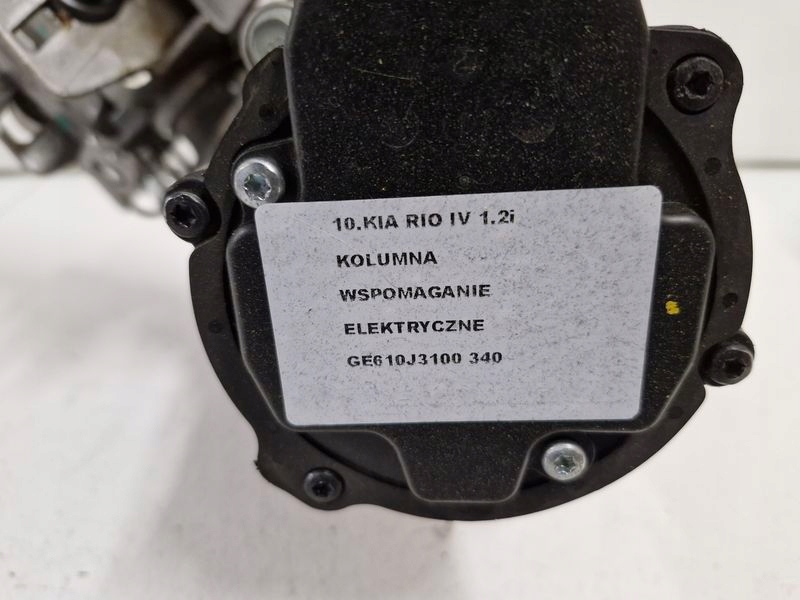 Купити Kia rio 4 iv 1.2 b колонка кермова підсилювач електричний ge610j3100