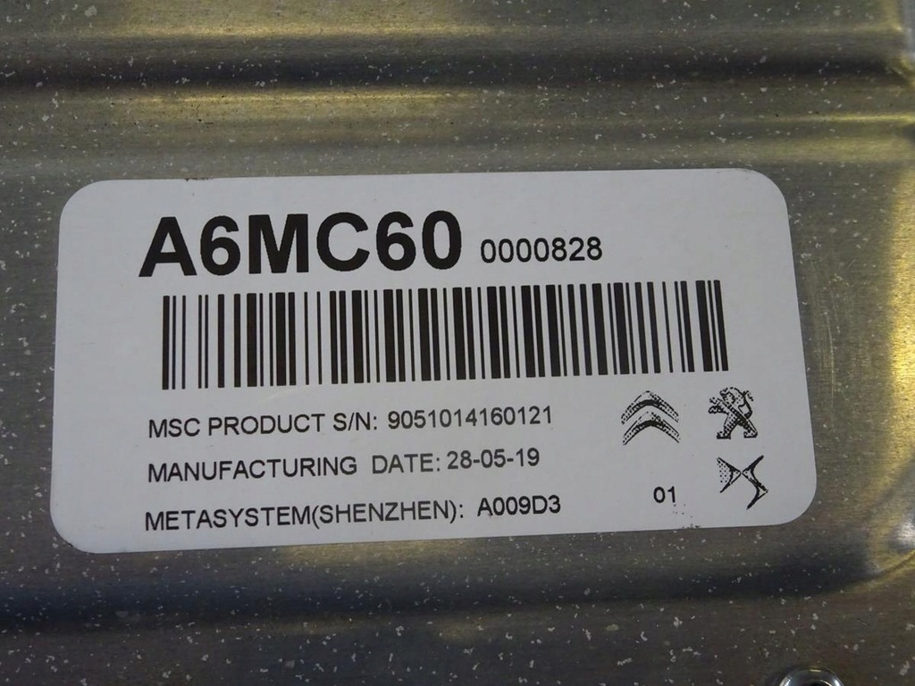 фото №4, Зарядное устройство peugeot 508 ii r8 nm 1,6 thp гибрид 19-