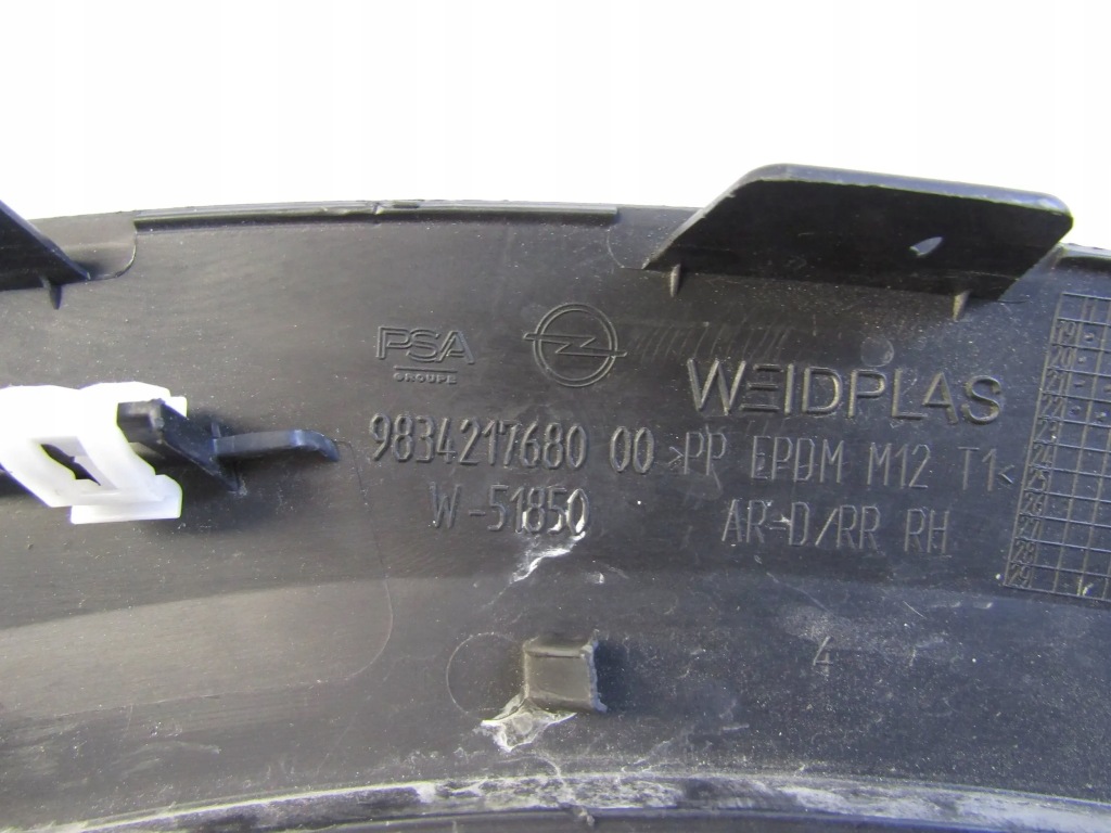 фото №9, Opel mokka b ii молдинг крыла правого задняя 20r-- 9834217680