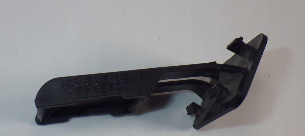 фото №6, Заглушка кронштейн плита audi a8 s8 d3 4e0805691c