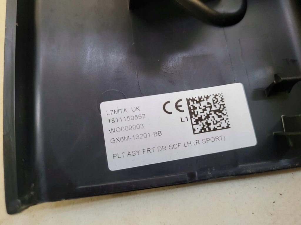 фото №8, Накладки пороговые накладки порог jaguar xf x260 2016