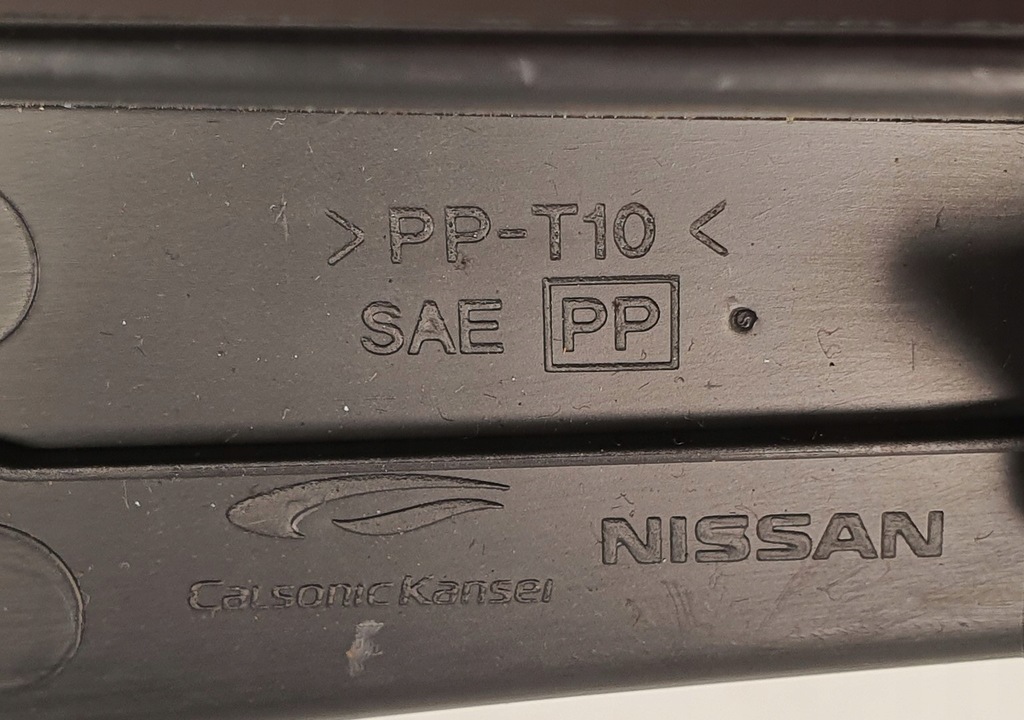 фото №5, Пластик защита консоли правая infiniti fx ii