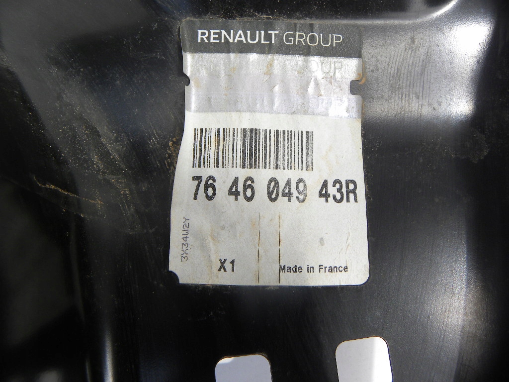 фото №2, Renault clio iv поріг права сторона