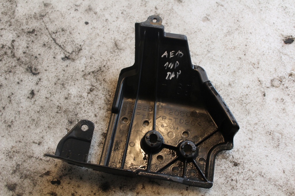 фото №1, Auris i e15 защита подвеска плита