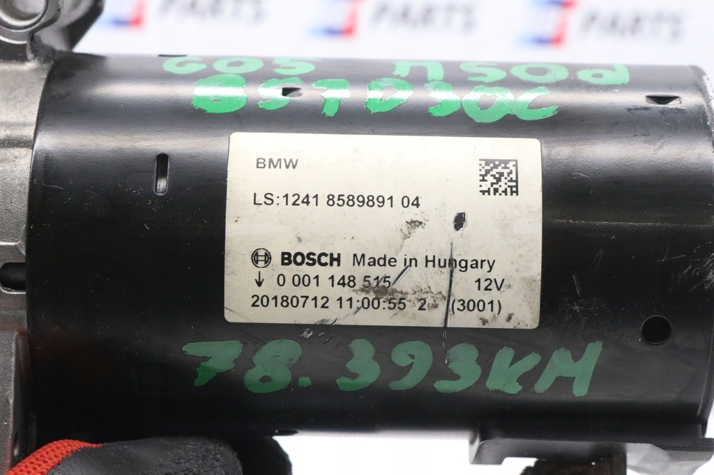 фото №7, Bmw g05 x5 стартер b57d30c m50d 8589891