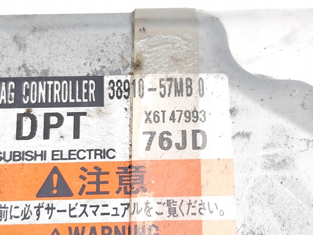 Mercedes-benz slk блок управления / модуль подушка безопасности 200 компрессор бензин x6t47993 с Разборки