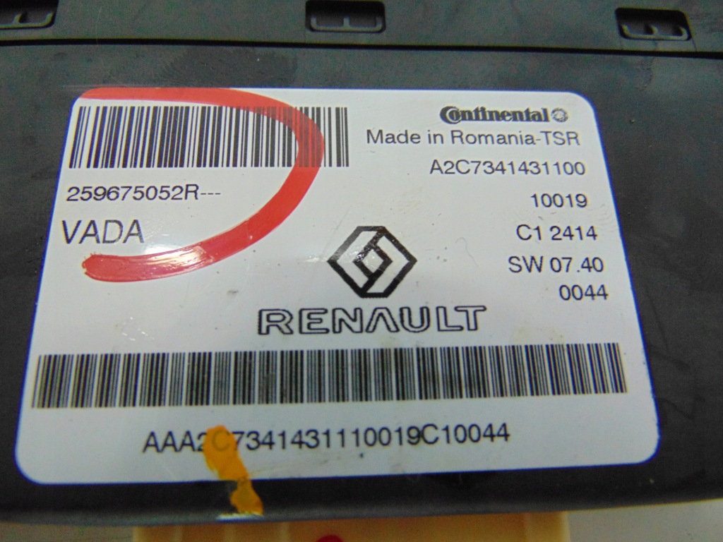 Модуль блок управления 259675052r renault talisman рестайлинг Доставка