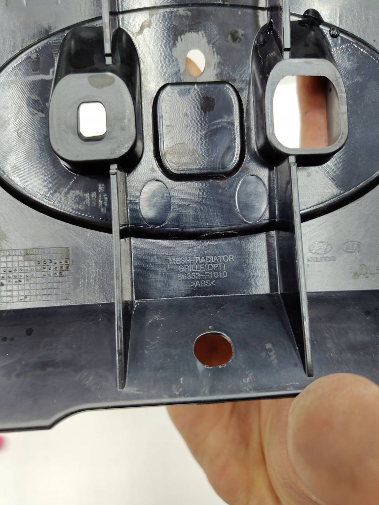 фото №10, Kia sportage iv решітка радіатора решітка радіатора бампера перед 86352-f1010