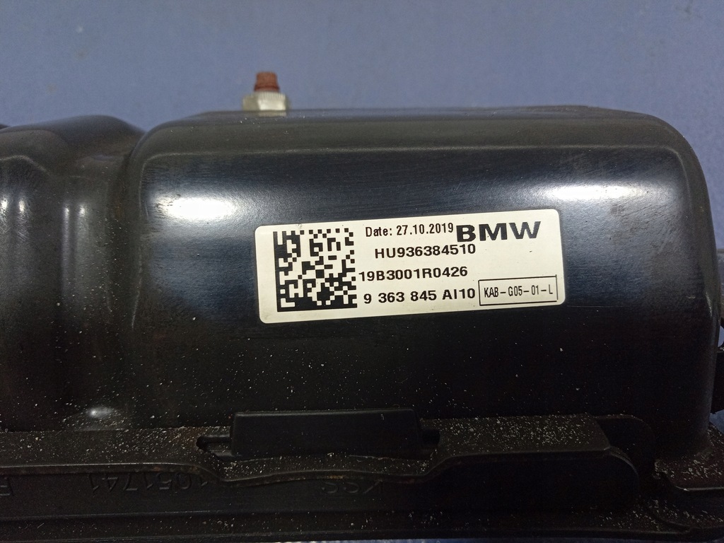 фото №9, Bmw x5 g05 g06 подушка подушка безпеки колінний 9363845