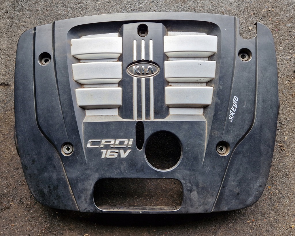 фото №1, Кришка захист двигуна kia sorento i