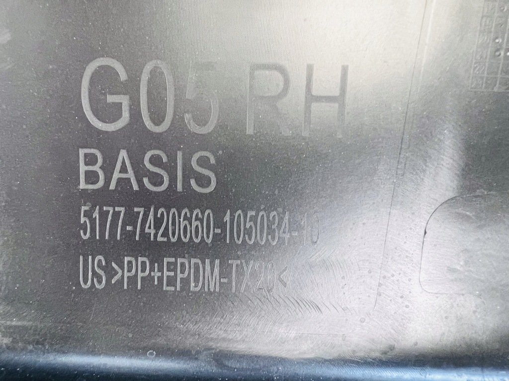 фото №8, Молдинг поріг права bmw x5 g05 7420660