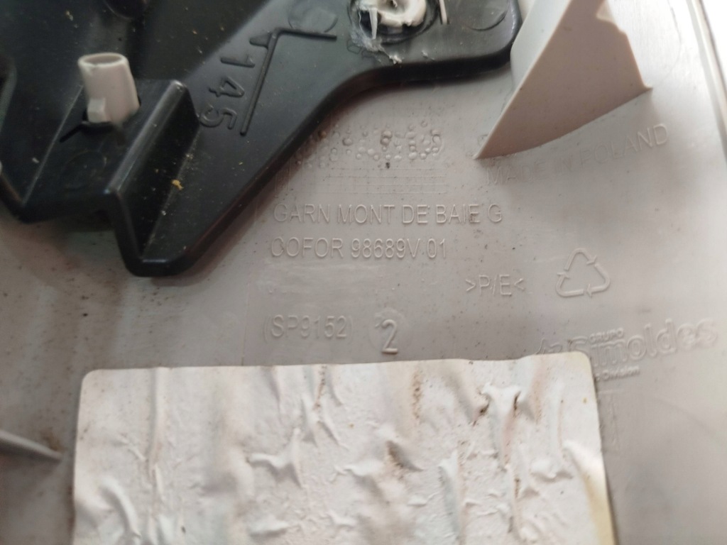 Купить 98689v01 98263047bj защита стойка левая ds3 crossback