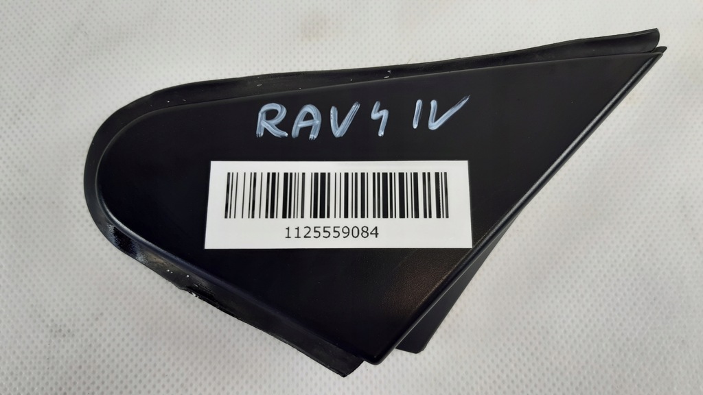 фото №5, Toyota rav4 iv трикутник захист крила ліва 60118-42020