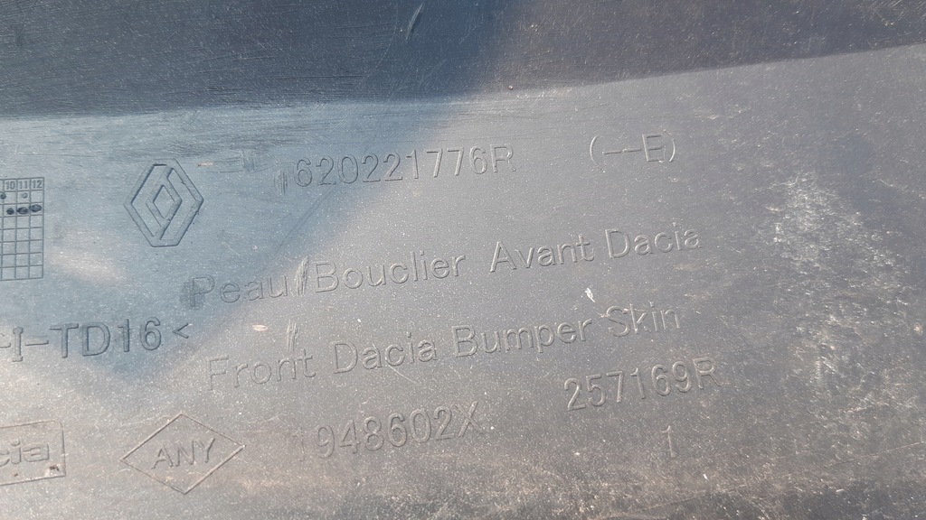 фото №13, Бампер перед dacia duster ii