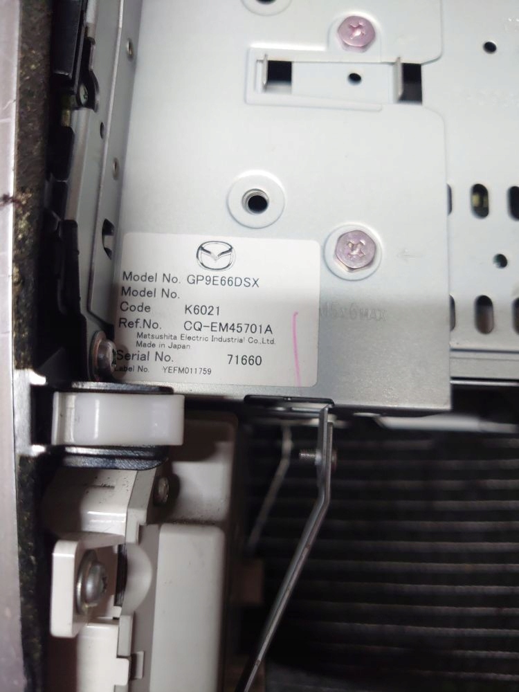 фото №8, Радіо панель кондиціонер комплект mazda 6