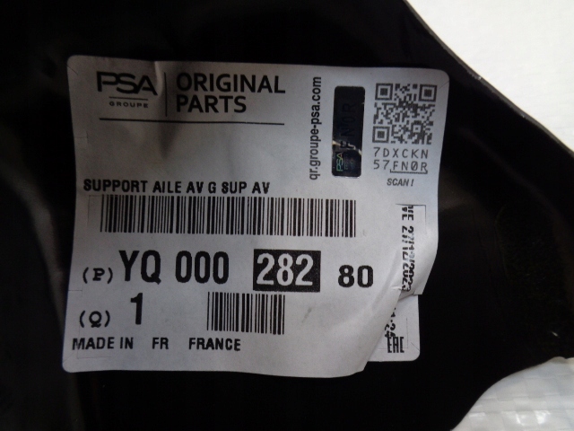 фото №7, Citroen c3 aircross кронштейн кронштейн крила передній ліва