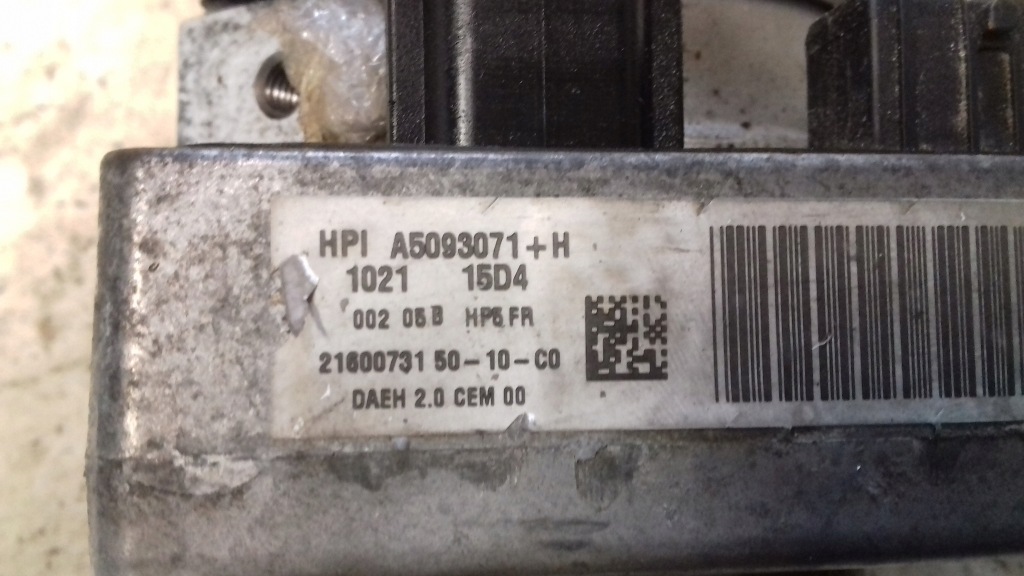 фото №5, Підсилювач електричний 21600731 a5093071 peugeot 407 2.0 hdi 04-