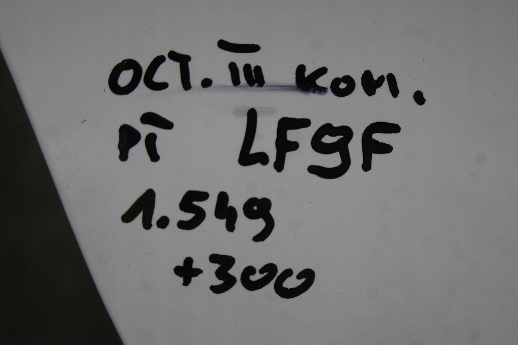 фото №9, Дверь правое задние lf9f octavia iii lift kombi