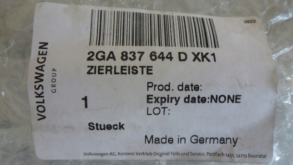 фото №6, Vw t-roc молдинг декоративная дверь перед правый 2ga837644