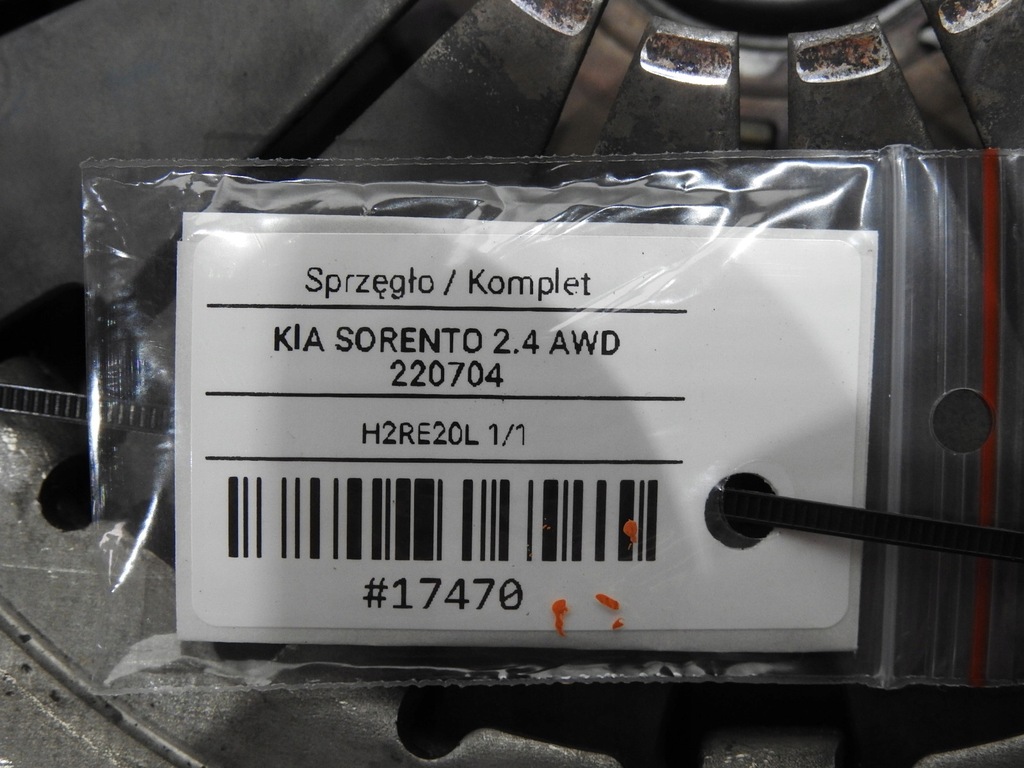 фото №11, Сцепление диск прижим kia sorento i 2.4 b